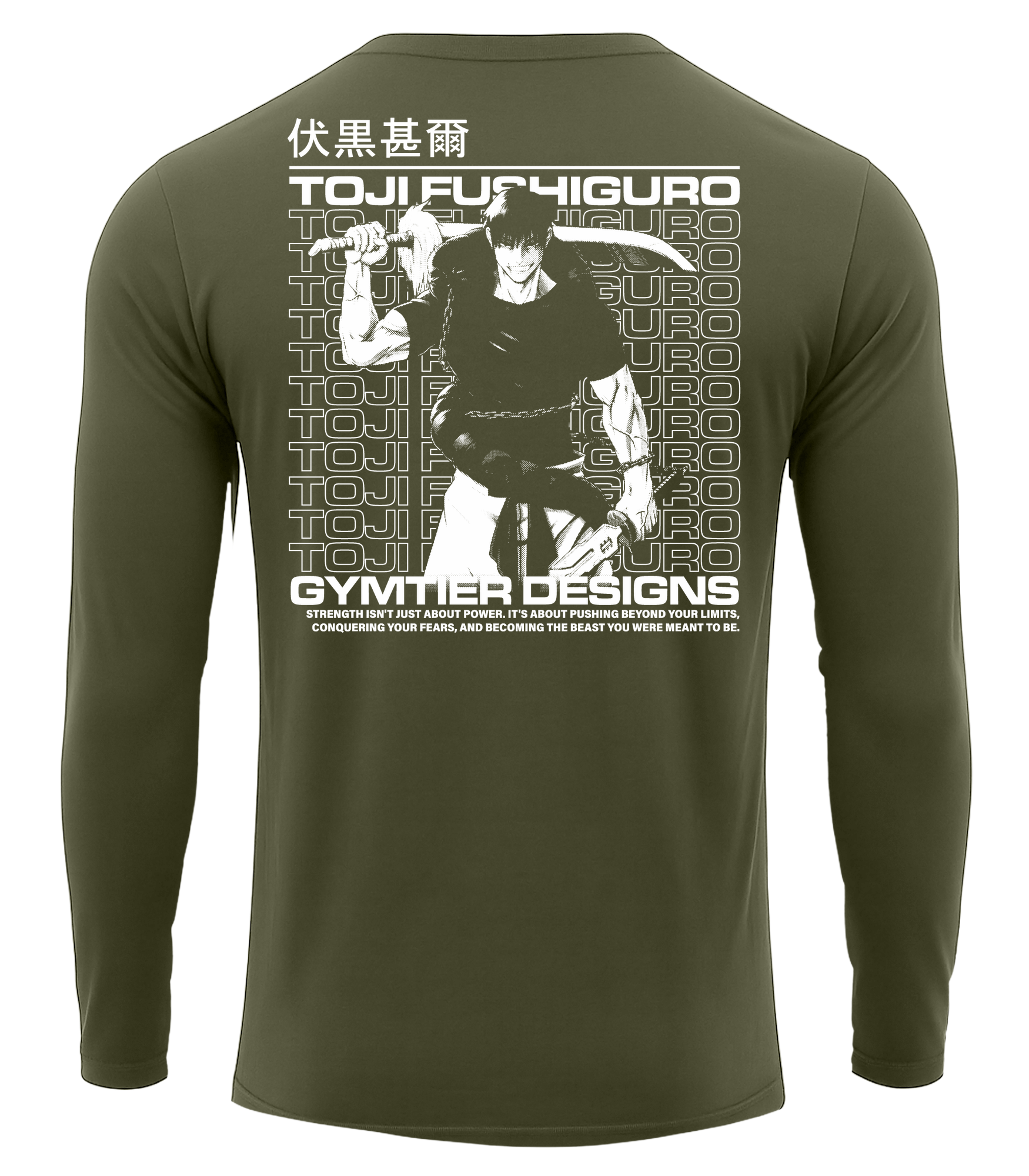 Military Green | Back