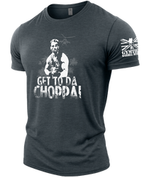 Dark Heather | Angle