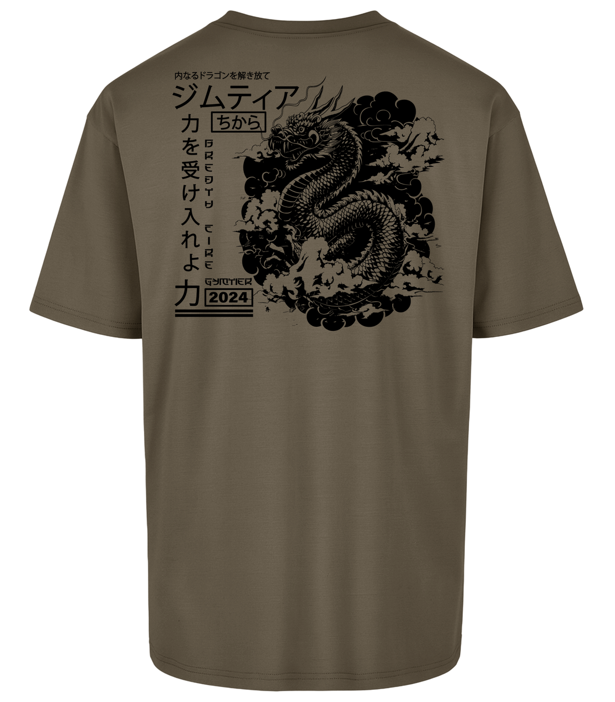 Military Green | Back